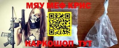 дмт Шахты