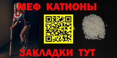 не бодяженный Чебаркуль