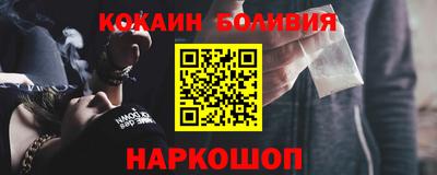 MDMA Premium VHQ Шебекино