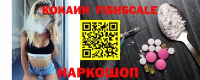 MDMA Premium VHQ Шебекино