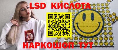 MDMA Premium VHQ Шебекино