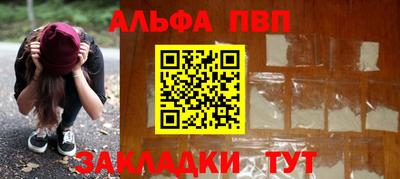 MDMA Premium VHQ Шебекино