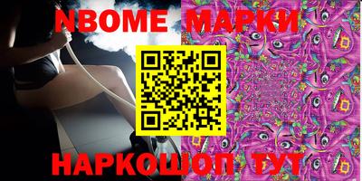 MDMA Premium VHQ Шебекино