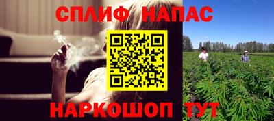 дмт Шахты