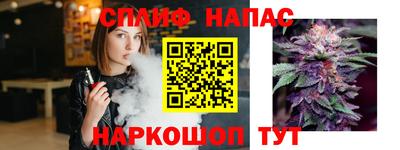 MDMA Premium VHQ Шебекино