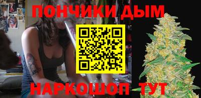 MDMA Premium VHQ Шебекино