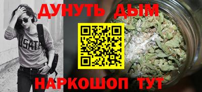 mdma Чапаевск