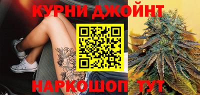 дмт Шахты