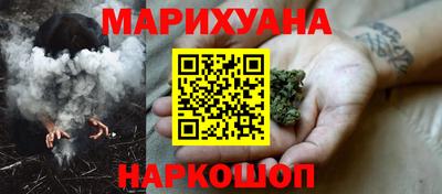 дмт Шахты