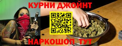 кокаин колумбия Чебоксары