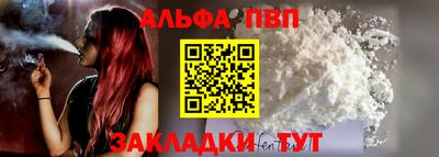 дмт Шахты