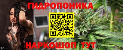 MDMA Premium VHQ Шебекино