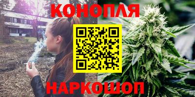 кокаин колумбия Чебоксары