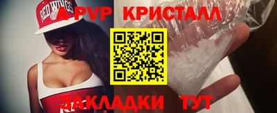MDMA Premium VHQ Шебекино