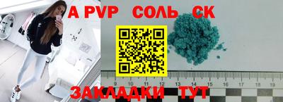 MDMA Premium VHQ Шебекино
