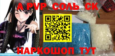 MDMA Premium VHQ Шебекино