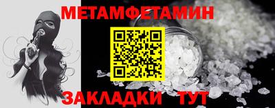 не бодяженный Чебаркуль