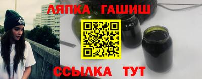 MDMA Premium VHQ Шебекино