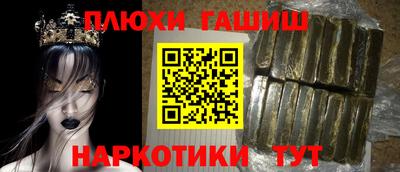MDMA Premium VHQ Шебекино
