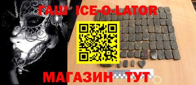 дмт Шахты