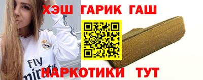 mdma Чапаевск