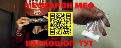 кокаин колумбия Чебоксары